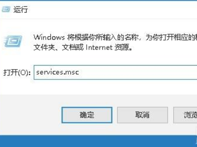 怎么强制退出电脑更新第2步