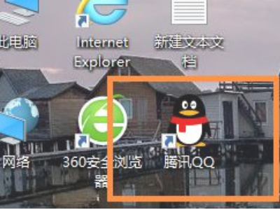一年前qq收藏删了怎么恢复第1步