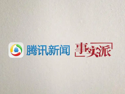 腾讯旗下有哪些软件大王卡免费第10步