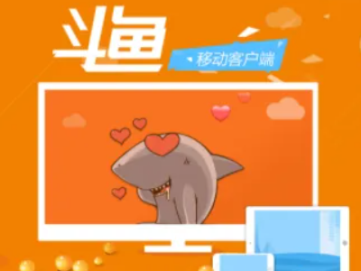 腾讯旗下有哪些软件大王卡免费第8步