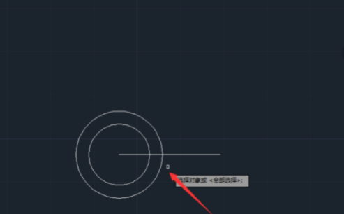cad修剪多余的线第2步