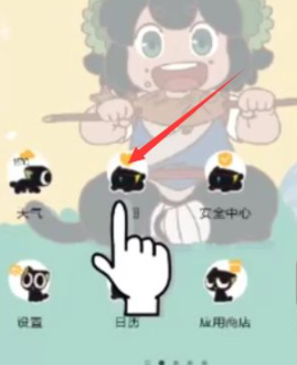 小米回收站清空了怎么恢复第1步