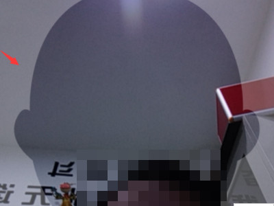 学信网实人验证怎么验证第6步