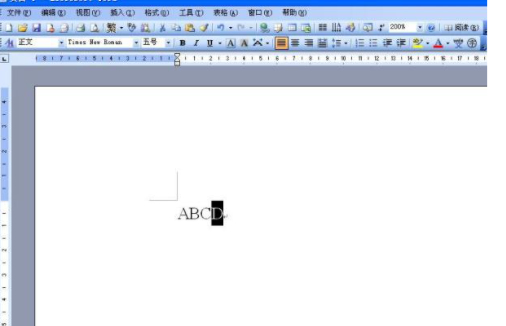字母下标怎么打第1步
