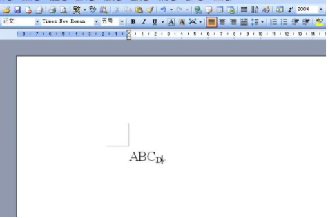 字母下标怎么打第4步