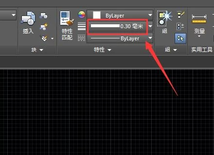 cad线宽改了还是一样宽第2步