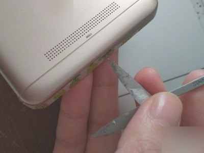 充电接口松动及插不紧的解决方法第4步