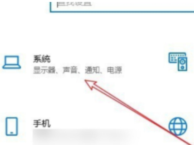 如何清除c盘除系统外所有垃圾第2步