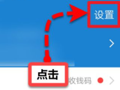 酷我怎么取消自动续费?第1步