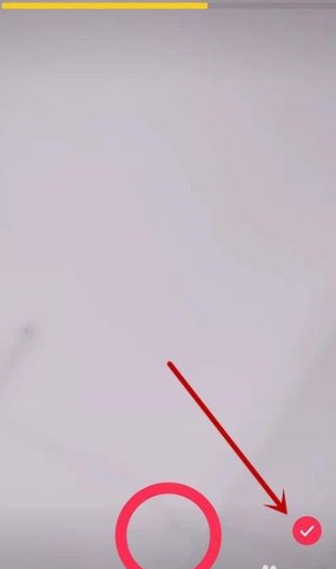 抖音上的贴纸怎么弄第3步