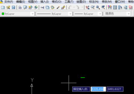dwf用什么软件打开第4步