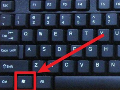 如何用键盘关机第1步