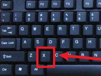 如何用键盘关机第2步