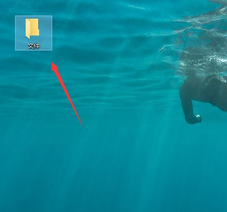 文件夹怎么压缩发送qq第1步