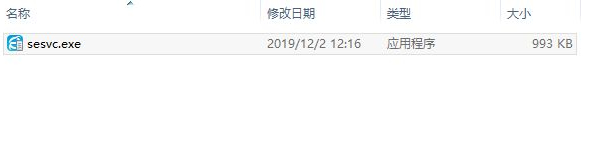 电脑热点资讯怎么删除第5步