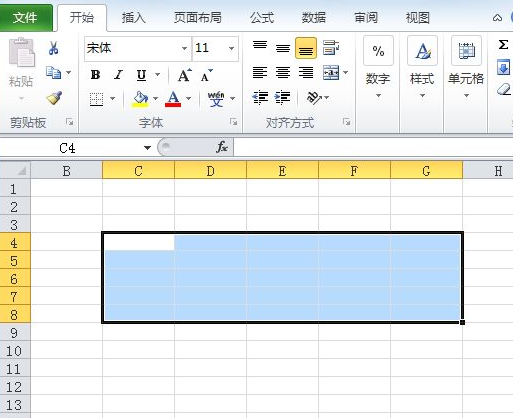 excel变英文了怎么设置中文第6步
