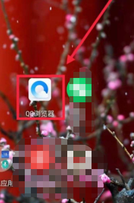 apkg格式怎么打开第1步