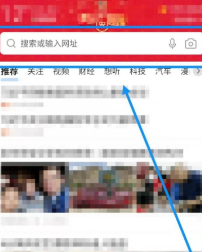apkg格式怎么打开第2步