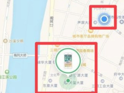 手机找不到了怎么查所在位置第5步