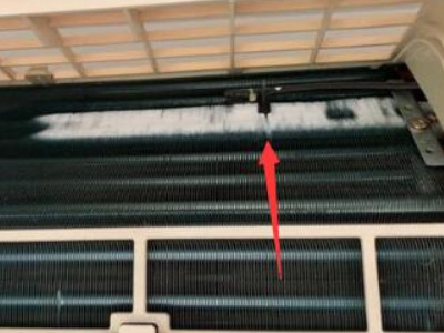 空调e2是什么故障怎么解决第4步