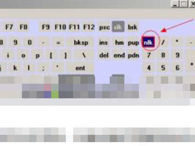 笔记本电脑上的键盘字母变成数字第4步