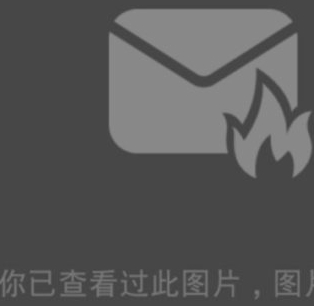 2020新版陌陌阅后即焚在哪第5步