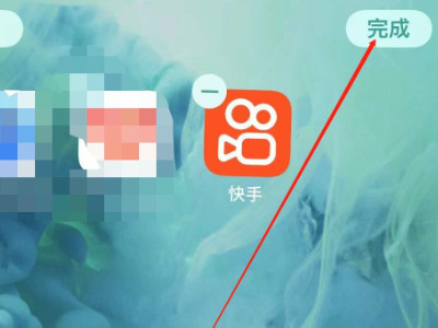 苹果隐藏的app怎么恢复到桌面第4步