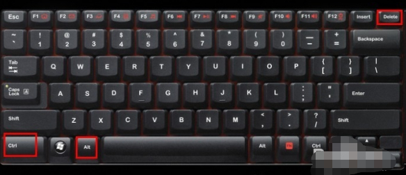 程序管理快捷键第1步