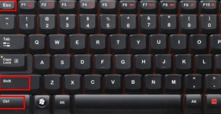 程序管理快捷键第2步