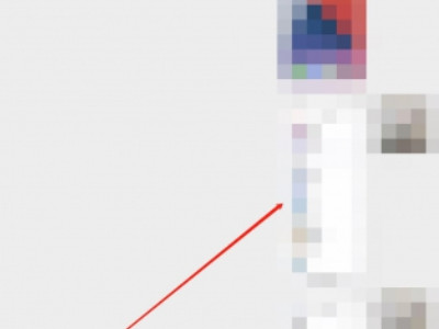 苹果怎么图片识别成文字第1步