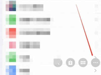 苹果怎么图片识别成文字第2步