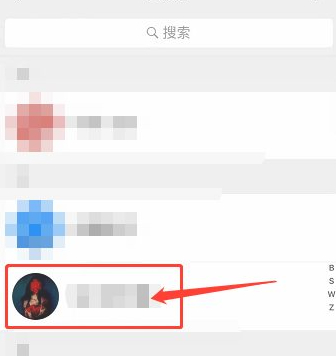 如何删除订阅号消息页面第3步