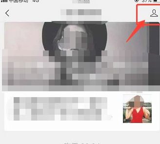 如何删除订阅号消息页面第4步