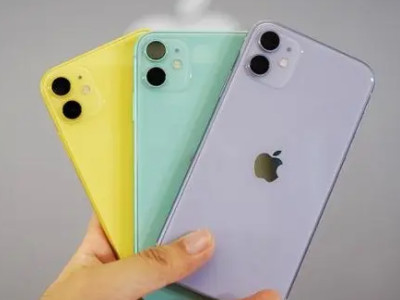 苹果12和11外观区别第1步