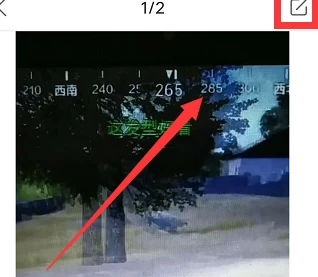 快手的草稿箱作品怎么恢复第4步