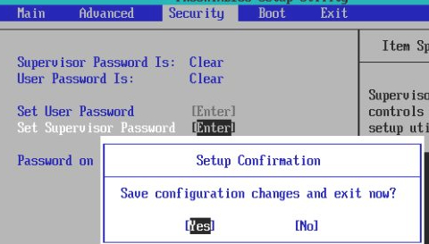 win7开机f2修复电脑教程第3步