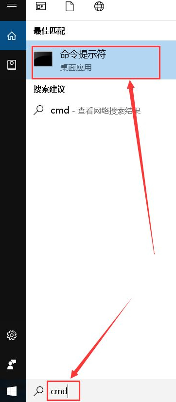 内存卡损坏了怎么恢复第5步
