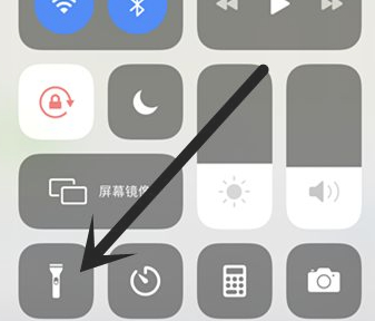 苹果手电筒怎么关掉第6步
