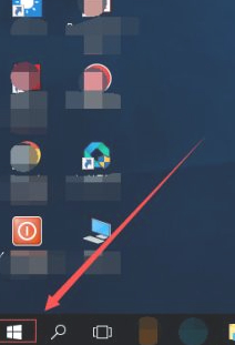 屏幕刷新为60赫兹怎么弄第1步