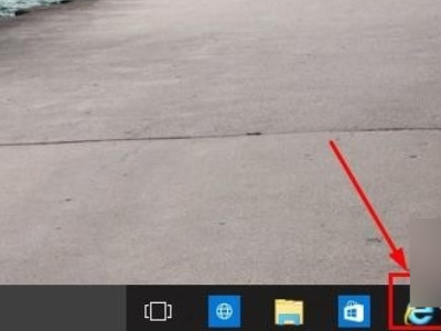 win10如何调出ie浏览器第4步