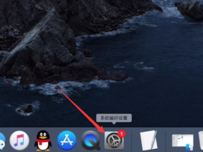 怎么连接宽带网络第2步