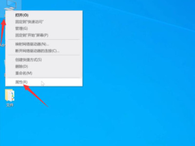 怎么连接宽带网络第7步