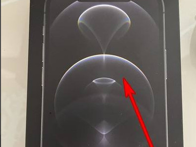 苹果12送的数据线怎么用第1步