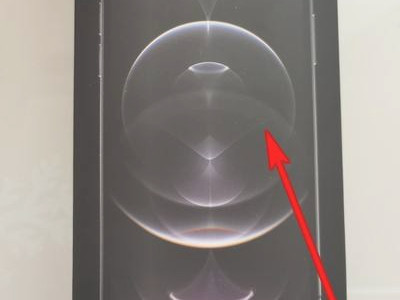 苹果12的数据线怎么用第1步