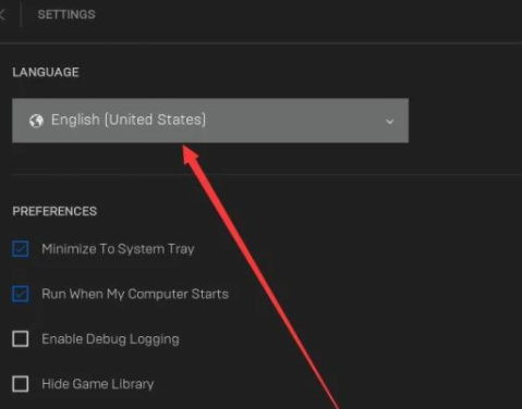 epic国际版如何设置中文第2步
