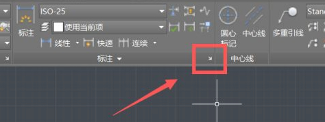 cad比例因子第2步