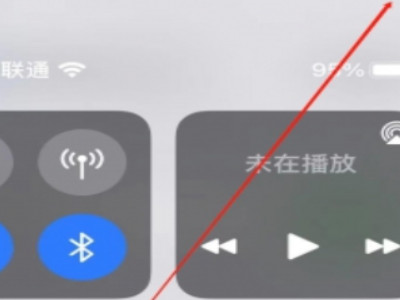 苹果12pro max录屏在哪里第3步
