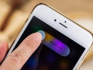 手机关机充不进去电是什么原因第1步