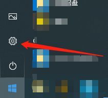 win10系统语言修改不了第2步