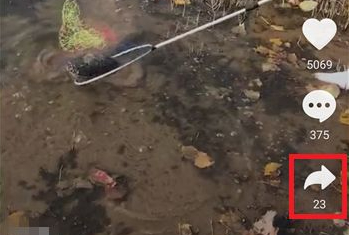 怎么下载抖音上的配乐第1步